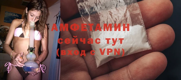 дистиллят марихуана Аркадак