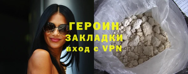 apvp Балахна