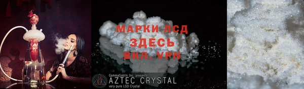 apvp Балахна