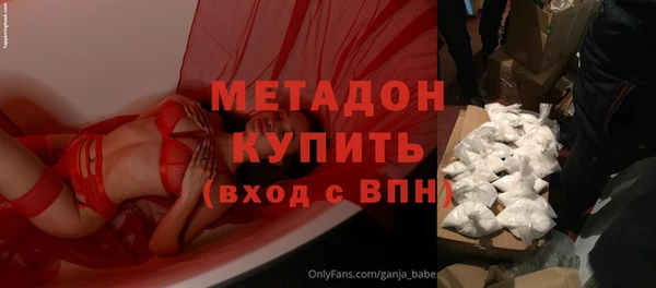 apvp Балахна
