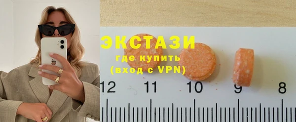 дистиллят марихуана Аркадак
