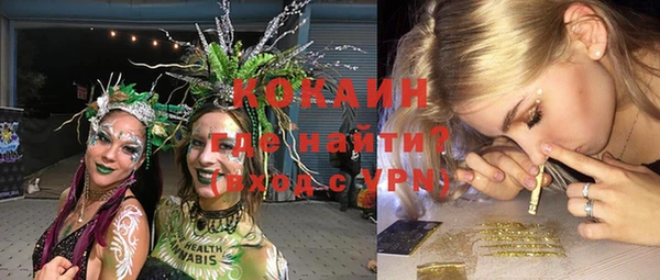 дистиллят марихуана Аркадак