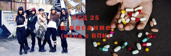 герыч Арсеньев