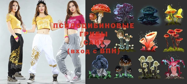кристаллы Балабаново