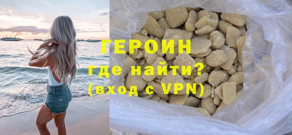 apvp Балахна