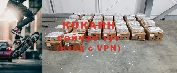 apvp Балахна