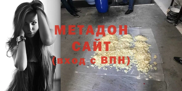 дистиллят марихуана Аркадак