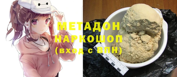 герыч Арсеньев