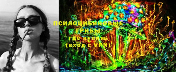 дистиллят марихуана Аркадак