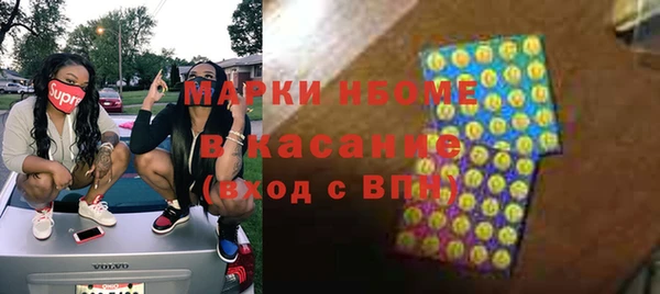 герыч Арсеньев